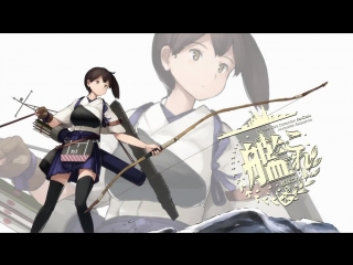 navy collection / kantai collection - kancolle tv - episode 7 [aska oni] [2015]