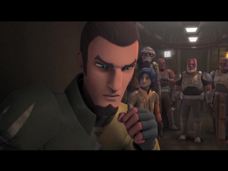 fragment from series 2 03 relics of the old republic | a sticky situation | star wars rebels