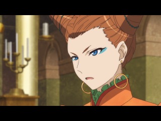 hero of the nemesis episode 10 / maoyuu maou yuusha (capter x) [prince]