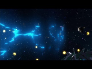 ginga kikoutai majestic prince | noble star squad - episode 24 [azaniki]