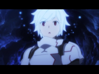 danmachi | i will go to the dungeon, i will find a beauty there | episode 4 | dub: primary alex emeri