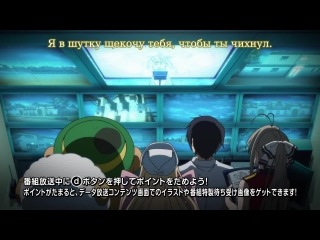 magnificent amagi park / amagi brilliant park tv - episode 9 [greymoon nestea] [2014] [shiza tv]