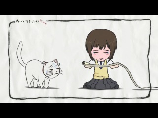 say i love you". / sukitte ii na yo. tv-special - episode 10 [mvo] [2012] [shiza tv]